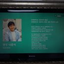 민들레치과의원 이미지