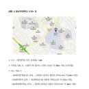 충남여자중학교 이미지