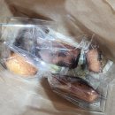 세팔이랑 첫 1박2일 여행