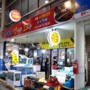 정여사밥이랑회랑