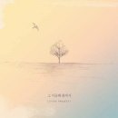 이듬해봄 - 6268 | 이듬해봄