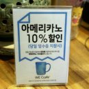 올리앤 마곡점 이미지