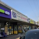 동두천호수부대찌개(의정부용현점) 이미지