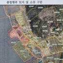 박현농장 이미지