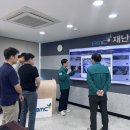 도시방재 이미지