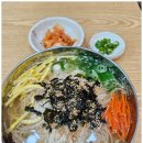 대야잔치국수 이미지