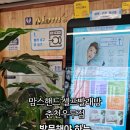 우두1길1 이미지