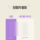 아이디사진관 주변 | 극악 경쟁률 뚫고 클래스 다녀온 썰 푼다 | &#39;어쩌다 GR&#39; 클래스 | 리코 GR 📷