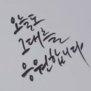 청년기획사 이미지