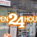 부광퍼피 이미지