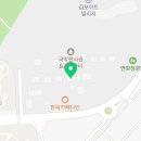 모담공예체험공방