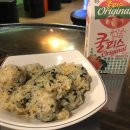 평민닭발 이미지