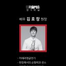더리얼학원 이미지