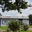 무릉2리(평지동) 이미지