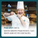 삼성폴리텍