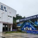청솔환경개발 이미지