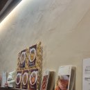 주홍정 - 창원시 마산합포구 | 주홍정