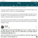 “정인이 사건, 살인죄” 소아청소년과 의사단체, 의견서 제출 이미지