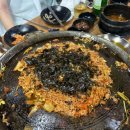 다와솥뚜껑삼겹살 이미지