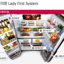 큰언니옷장 이미지