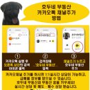 더심터 건축사사무소 이미지