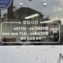 석사동 662 이미지