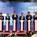 서울세계로병원 이미지