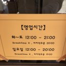 용정인테리어 이미지
