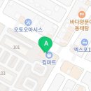 처갓집양념치킨(돌산점)