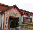 세븐일레븐 3공단점 이미지