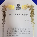 커피모이라(coffee moira) 이미지