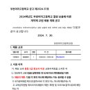 부천여자고등학교 이미지