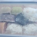 또복이도시락 이미지