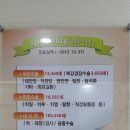 성환찰방 이미지