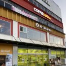 노브랜드 의정부녹양점 이미지