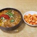 부산죽집 티스토리