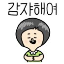UFC 국제 GYM 이미지