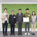 (주)삼화엔지니어링