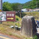 산들마트