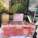 씨유충주문화점 | 칼로리와 몸무게 일석이조 득템 (월세 탐내는 윈터와 수빈이의 겟잇뷰티 )