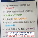 한강약국 이미지