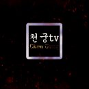 신반포로42길 13 이미지