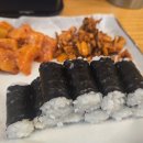 꼬꼬마충무김밥