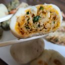 아담만두강남