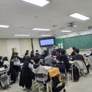 [나다움교육] 한솔고등학교 - &#39;나다운&#39; 주제 탐구 캠프 - 고승미대표