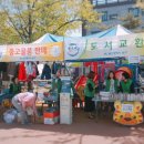 신정5동 마을문고 이미지