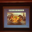 동산 온누리 약국 이미지
