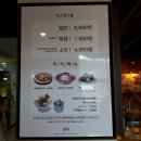 두끼 정읍점 이미지