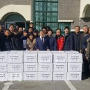 분동경로당 이미지