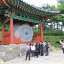 산청에가면 이미지